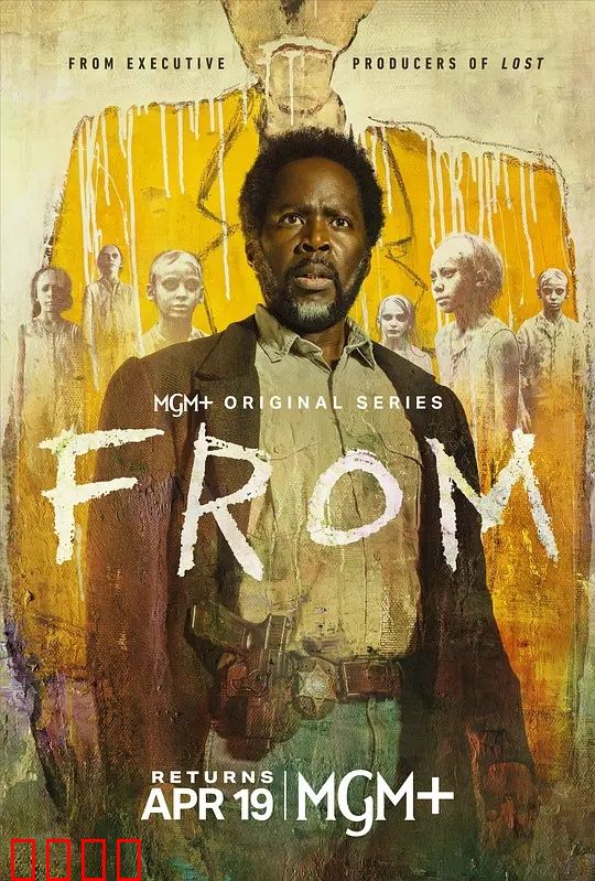 绝境狂飙！《梦魇绝镇第四季》引爆终极真相之战：生死突围