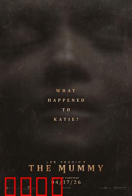 木乃伊2026：千年诅咒重现