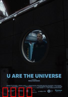 《宇宙孤狼：星际流浪者》