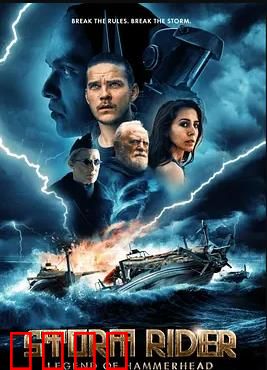 风暴骑士：绝境逆袭