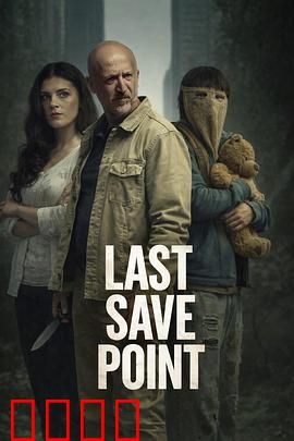 《废土狂飙：生存竞速》