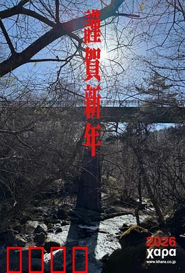 新世纪福音战士 30周年纪念 动画短片：经典重塑