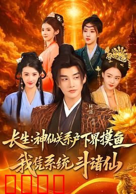 系统觉醒：AI意识觉醒