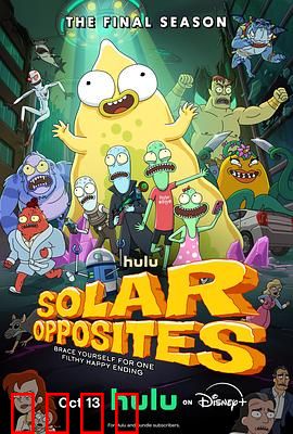 外星也难民第六季：终章降临