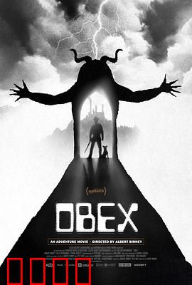 界障：破碎的边界