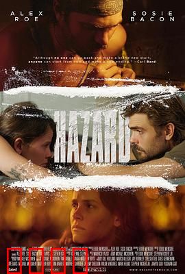 毒瘾危害：深渊的召唤