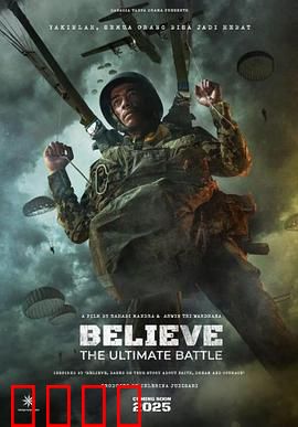 信仰：光明的坚守