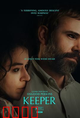 伉俪：爱与背叛的纠葛