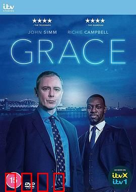 格雷斯第五季：危机边缘