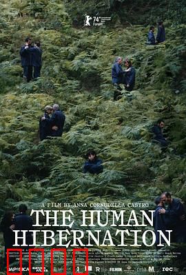 人类冬眠计划：末世逃生
