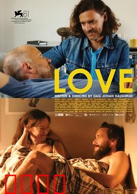 性梦爱三部曲：情欲与梦境交织