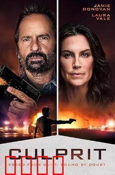 罪魁祸首2025：AI觉醒