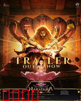 毗湿奴化身：十大救世传奇