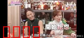 小姐不藏私：秘密情书