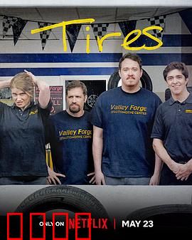 轮家也疯狂第一季：轮滑家族爆笑日常