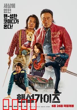 帅哥们：颜值即正义