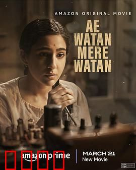 我亲爱的祖国电影版：平凡人的家国情怀