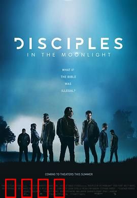 暗夜戒律：血色守夜