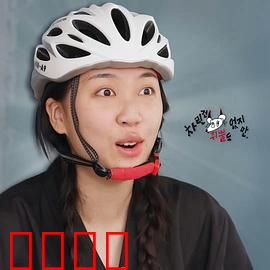 虽然没准备什么菜第三季：厨师异世录