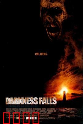 暗夜鬼叫声：深夜录音惊魂