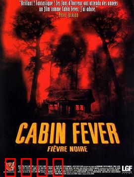 尸骨无存：森林中的恐怖食肉菌