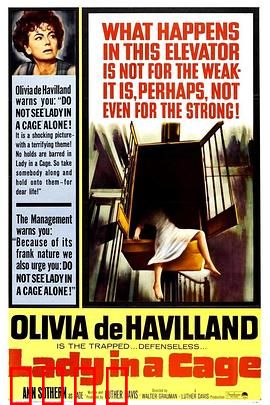 笼子里的女人：密室囚禁求生