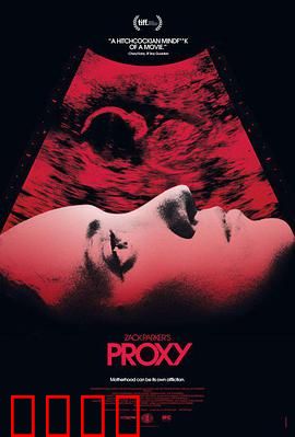 绝命代理：致命游戏