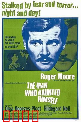 恶魔虚像：真假难辨的犯罪