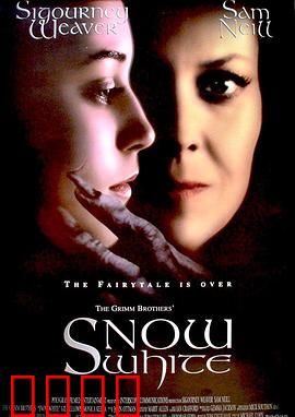 白雪公主：猎人的秘密任务