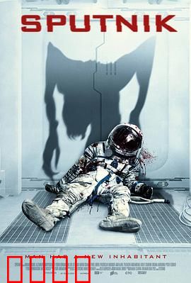 寄生异形：寄生噩梦降临