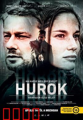 逃离循环：时间囚笼