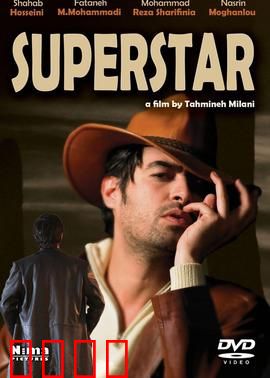 超级巨星：数学逆袭