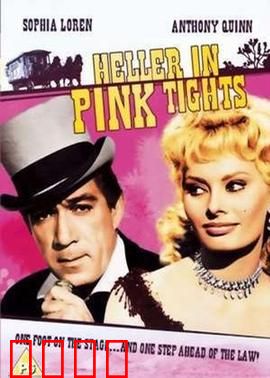 豪侠艳姬：侠女复仇记