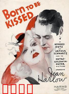 俏丽佳人：惊艳蜕变