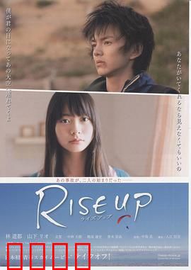 飞上长空：梦想的云端