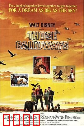 翠谷天伦：山谷中的亲情