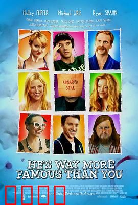 G掰大明星：翻盘逆袭