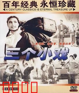 老保管：一生坚守的承诺