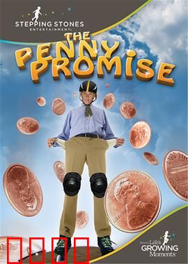 分分见喜：缘分妙不可言