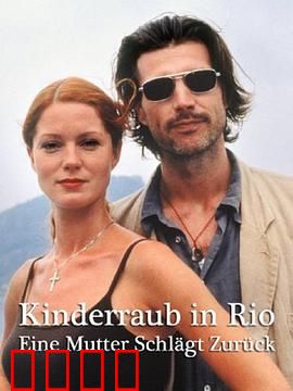 绑架疑案：致命谎言