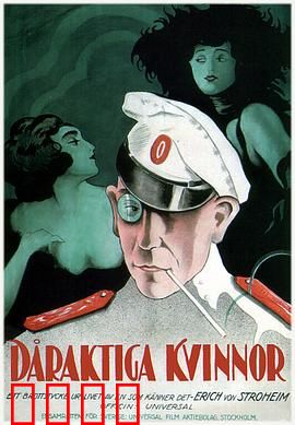 情场现形记：浪子回头