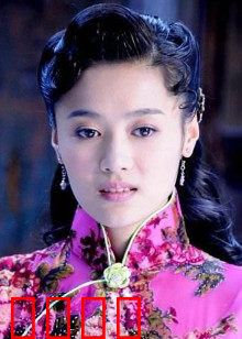 深宅未醒：百年诅咒苏醒