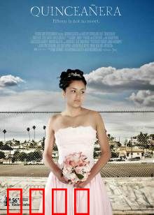 成人式：青春的残酷注脚