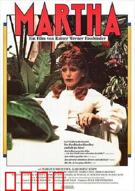 玛尔塔：女性觉醒之路