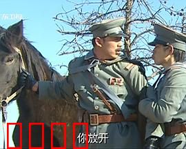 寻凶记：死亡预告