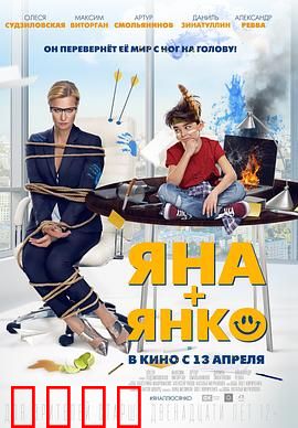 妈妈的使命：爱的逆袭