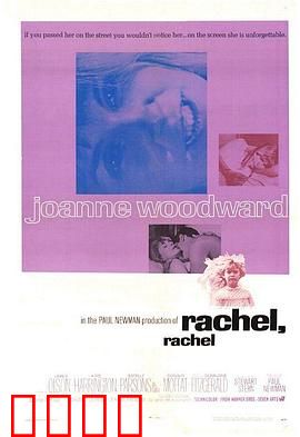 巧妇怨：悲情主妇的觉醒与毁灭