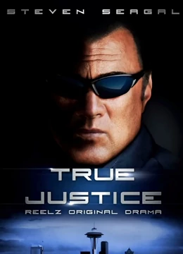 死神：尸魂界篇