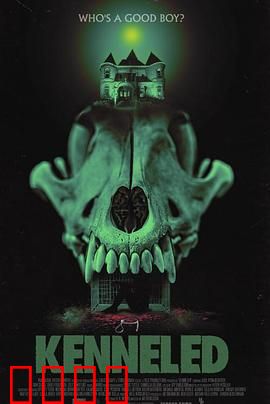 犬化：人性褪变