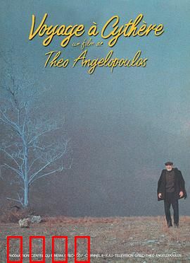 塞瑟岛之旅：归乡与幻灭